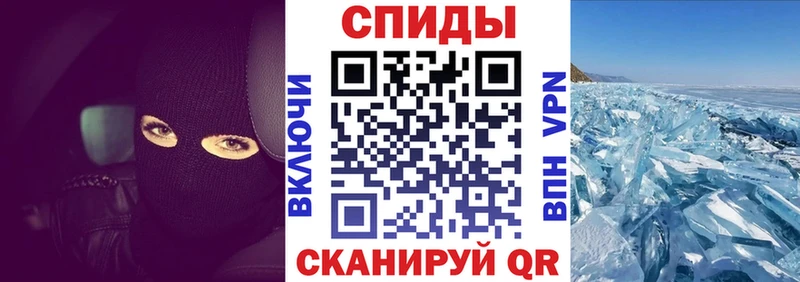 Амфетамин Розовый  даркнет состав  Лениногорск 