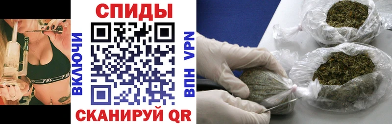 Бутират бутик  Лениногорск 