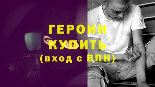 винт Нягань