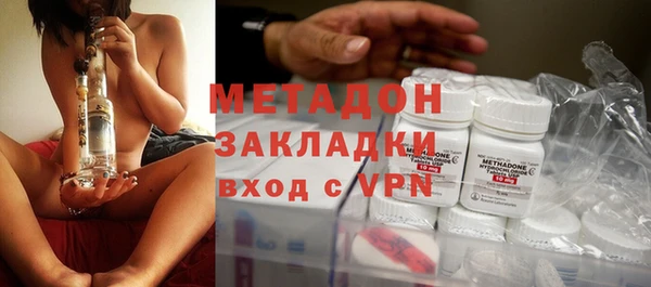 хмурый Новозыбков