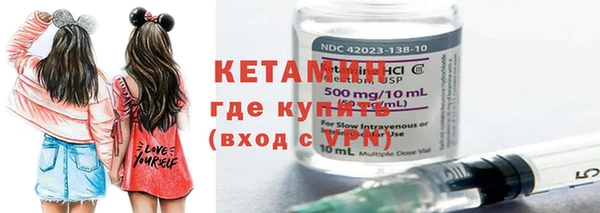 винт Нягань