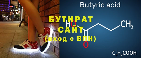 таблы Няндома