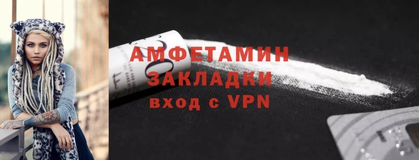 кокаин колумбия Новокубанск