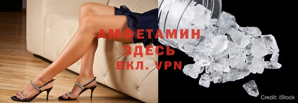 кокаин колумбия Новокубанск
