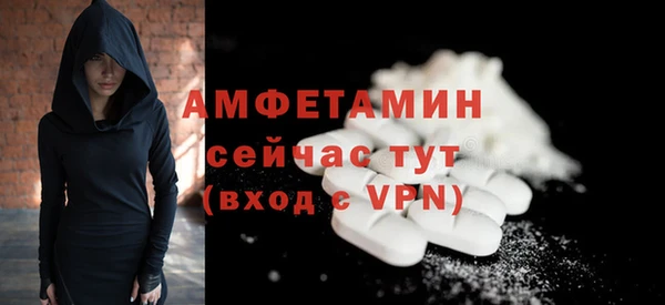 винт Нягань