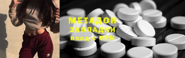таблы Няндома