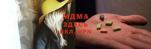 винт Нягань