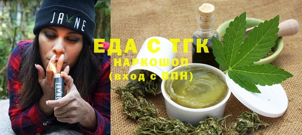 винт Нягань