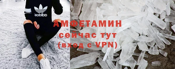 таблы Няндома