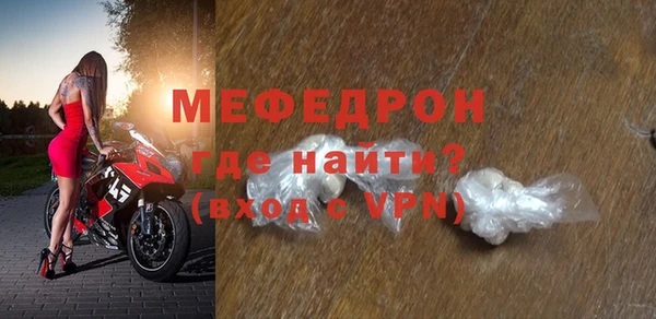 дистиллят марихуана Новодвинск