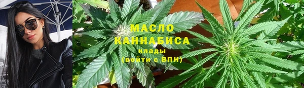 кокаин колумбия Новокубанск