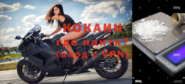 таблы Няндома