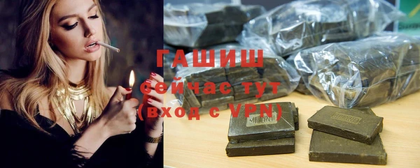 кокаин колумбия Новокубанск
