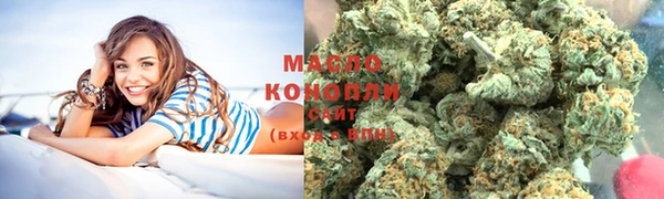 ALPHA-PVP Анжеро-Судженск