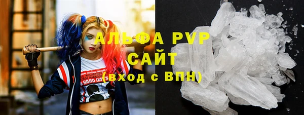 кокаин колумбия Новокубанск