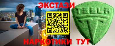 мяу мяу мука Гусиноозёрск