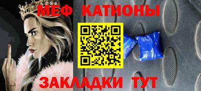 спайс Гусев