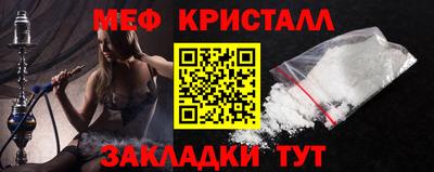 спайс Гусев