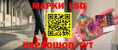 мяу мяу мука Гусиноозёрск