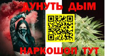 mdma Гусь-Хрустальный