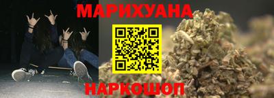 мяу мяу мука Гусиноозёрск