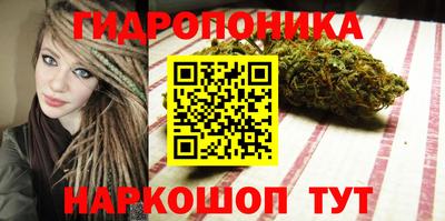 mdma Гусь-Хрустальный