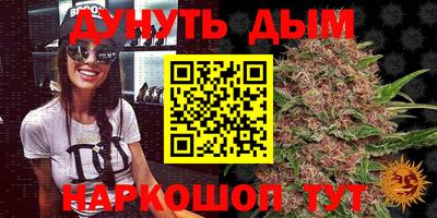 mdma Гусь-Хрустальный