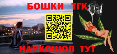 мяу мяу мука Гусиноозёрск