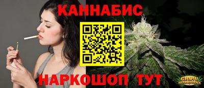 спайс Гусев