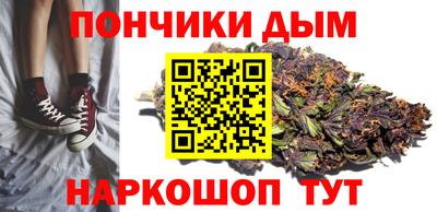 спайс Гусев