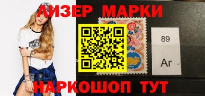 спайс Гусев