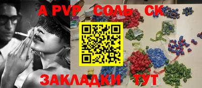 мяу мяу мука Гусиноозёрск