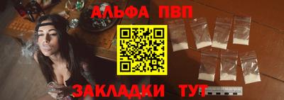 мяу мяу мука Гусиноозёрск
