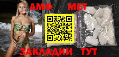 спайс Гусев