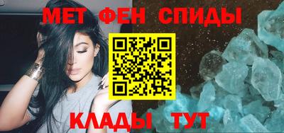 спайс Гусев