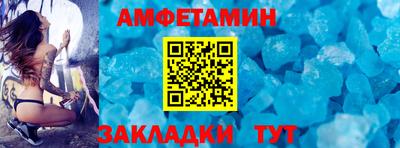 мяу мяу мука Гусиноозёрск