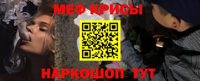 a pvp Абакан