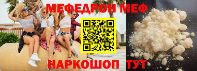 спайс Гусев