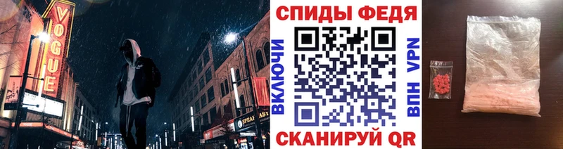 Первитин пудра  Лениногорск 