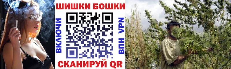 Каннабис LSD WEED  Лениногорск 